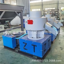 生物质燃烧压块机木屑生物质制粒机大型固废污泥焚烧压块成型机