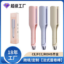 跨境32mm蛋蛋卷发棒大波浪深V型蓬松羊毛卷宿舍夹板水波纹烫发器