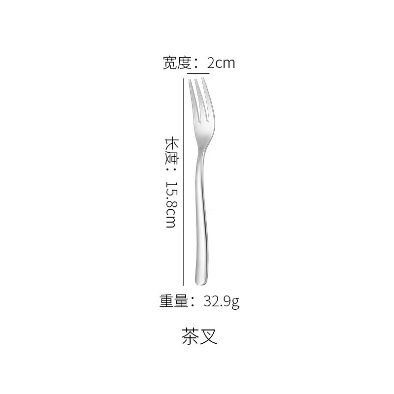 달빛 티포크 [실버 컬러]