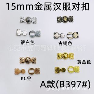15mm�h������������ĸ���ӏ͹�����Ƥ����bjd6��С�����ޱP���I��