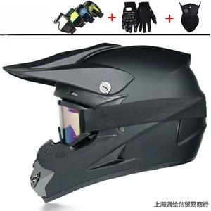 Off-road Helmet Electric Motorcycle Rally Karting Full Face