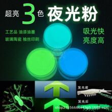 �S�����l�����S�G��ҹ����LЧע��ӡˢ�T��������ī���z PP ����