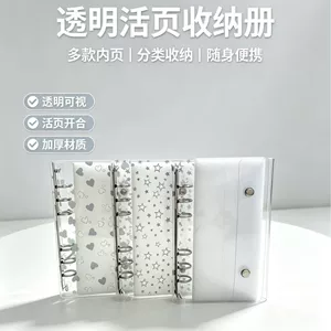 东莞市恒嘉文具有限公司