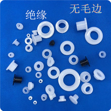 M3-M35尼龙塑料塑胶台阶T型凹凸衬套垫片垫圈 绝缘柱螺丝保护套管
