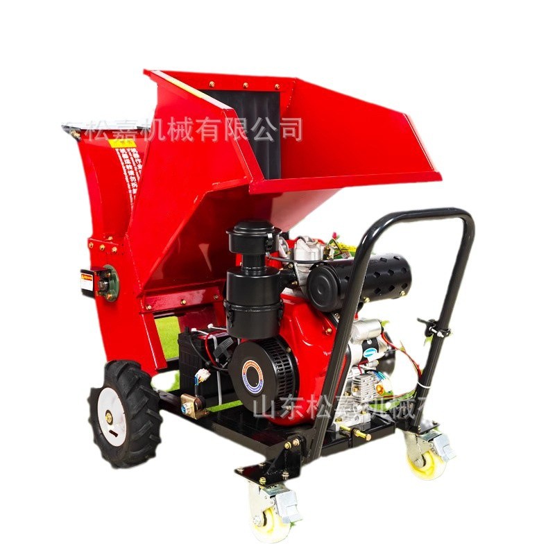 Huerto verde triturador de ramas triturador de madera de jardín triturador de ramas autopropulsado de gasolina diesel para huerto de té de uva