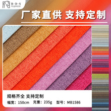 ����ֱ�����鲼�Ӻ�ɫɳ���� ������������������ϲ���