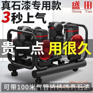 ��Ç��T������ʯ��ˮ��ɰˮā�ӷۿՉ��C220V����߉������⠝
