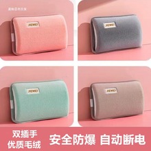 ��ë�q��늟�ˮ�������ϴ�ů����ůˮ������ů�֌���늟ጚ