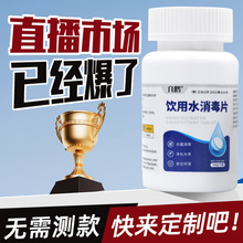 ����ϴ�C�������������vƬ50g�N�ƶ�����Ã�ˮƬoem���ӹ�����