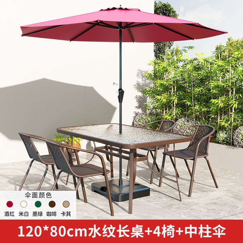 120 water pattern table + 4 chairs + center column umbrella