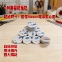 3m加厚双面自粘双面胶