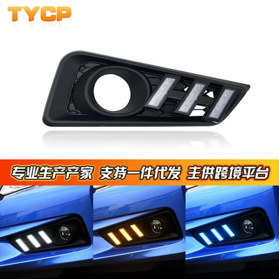 Honda City Daytime Running – Gündüz işıqları