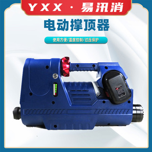 GYCD-D-850������Ԯ���_����������ﷀ����Ԯ�Ʋ�늄ӓ����