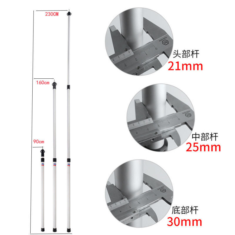 High-end three-section telescopic aluminum pole aluminum tube outdoor tent camp Post tent Hall bracket adjustable canopy support pole
