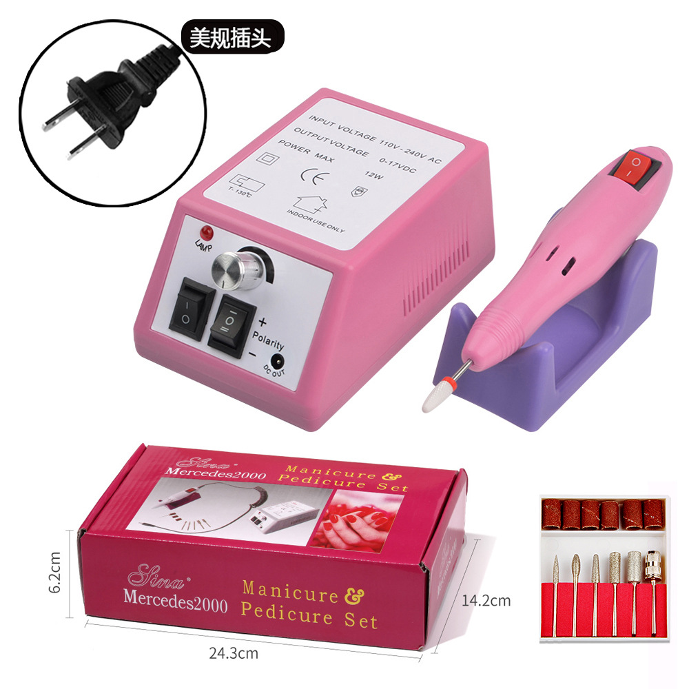 라이트 핑크-US 게이지-전자 (530g)