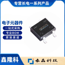 DB207S ���bDBS �NƬ������ ���I�L�/�L��ԭ�b�aƷ