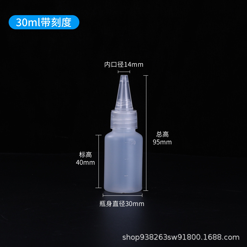 Botella de punta translúcida 10 500ml extrusible con botella de goteo de escala botella de plástico PE botella de tinta botella de pegamento