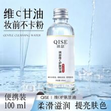 ��ɪ�SE�o�w�����R���������ͱ������w�̝�����Ę�������o�w���y