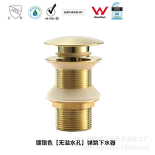 Watermark�J�C̨��������ˮ��ˮ�� �����J�Cϴ���菗����ˮ��