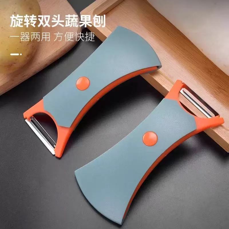 两用多功能削皮刀家用厨房不锈钢刨丝削皮二合一神器瓜果去皮专用|undefined