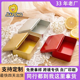 Դ�^�S���R���F�L���ι�ӆ��Y��ϲ���F���ǹ��ބ�����ֶYƷ��