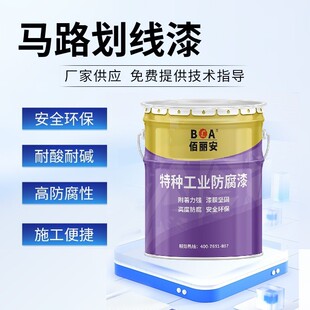 �R·�������ɫ�Sɫ�����܇���·���������˾����R·����