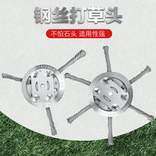 ݙC䓽z68^P݆݆^ݱPݙCͨ