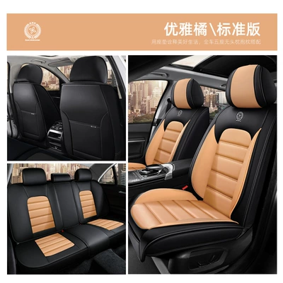 All-Season Seat Cover, Nappa Leather – Seat cushion, seat cover - black-orange-five-seater-standard-edition