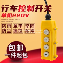 �����������ҵ��C�_�P220v���������C늺��J���\�C���o�ֱ�������