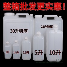 ʳƷ������Ͱ10��20���b���ωػ�����Ͱ�Ɖ���Ͱ�u�ʹ׉��zͰˮͰ