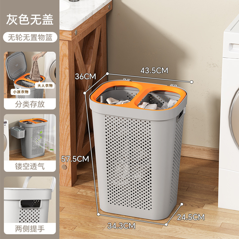 Cesta de almacenamiento Cesta de ropa sucia doméstica Baño de gran capacidad con cubierta Cesta de ropa sucia Cesta de lavandería