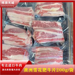 ԭ�а���ѩ����ţƬ���ţ���ţ�������偉�ϲ�ʳ�������ţ
