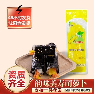 ��˾����l��ʽ�{ζ�����}���S�}���l��˾�ϲ˰������ʳ��200g