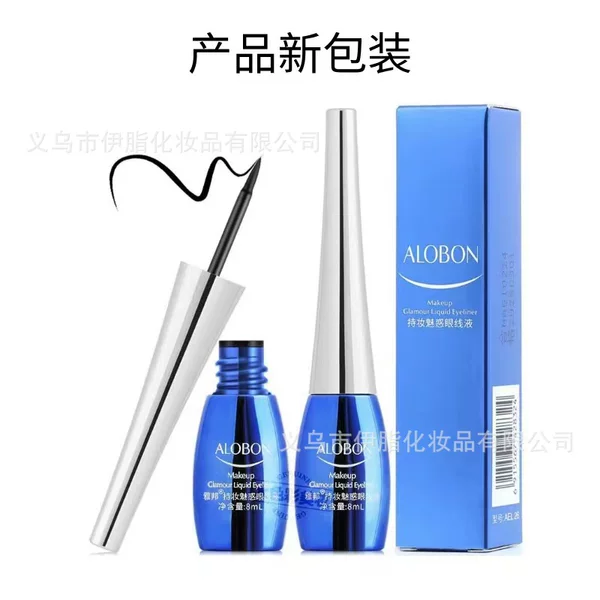 Alobon Yabang Makeup Charm Eyeliner Hard Head Black Eyeliner Quick-drying Long-lasting Non-blooming