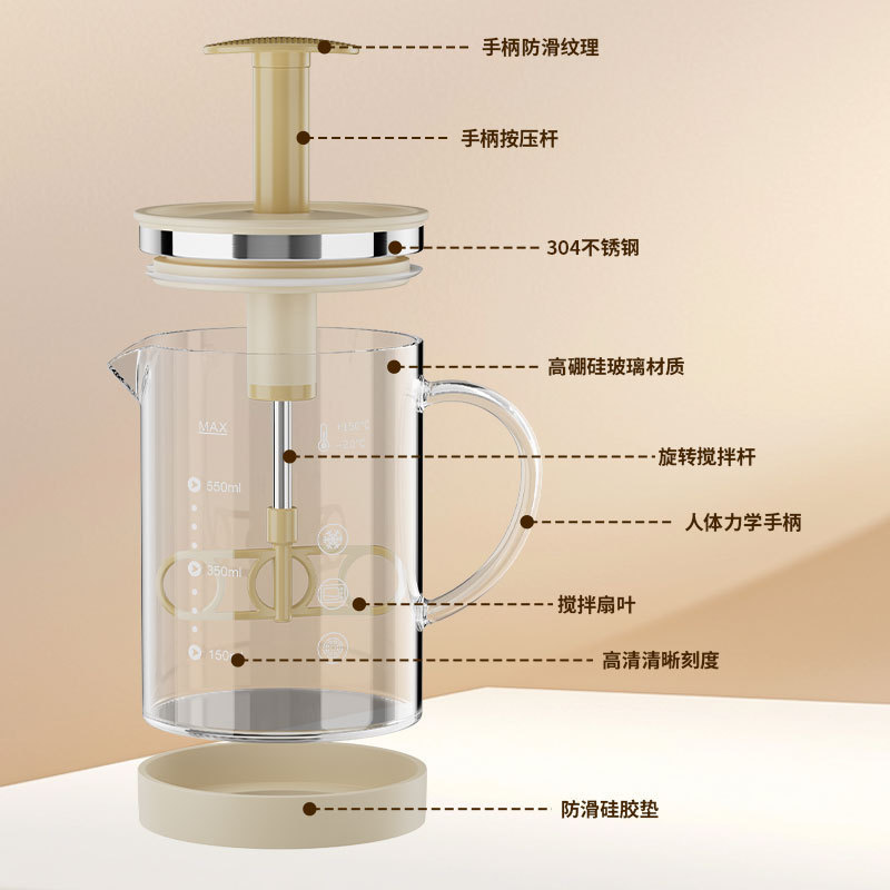 高硼硅玻璃手动搅拌壶烘焙省力打蛋器带壶咖啡搅拌器打发奶油神器|undefined