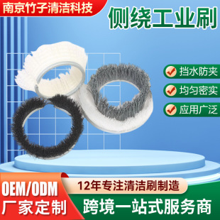 ���I늄��坍��ĥ���@����ˢ ���m�����m��ëˢ ����ëˢ����ëˢ
