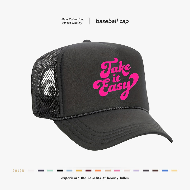 跨境爆款 印刷“Take It Easy”带绳棒球网帽男女户外软顶鸭舌帽
