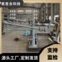 操作泄漏灵活可靠鹤管