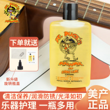 �������^��������ٱ��B�o��Һ���w�����坍��ָ�����o���� ���b