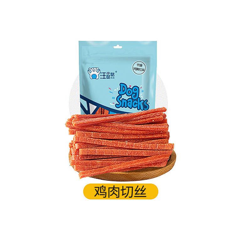 Perro palillo de molar, hueso de perro resistente a la mordida, perro pequeño y medio, suplemento de calcio, Teddy Corky, bocadillos de mascotas limpias.