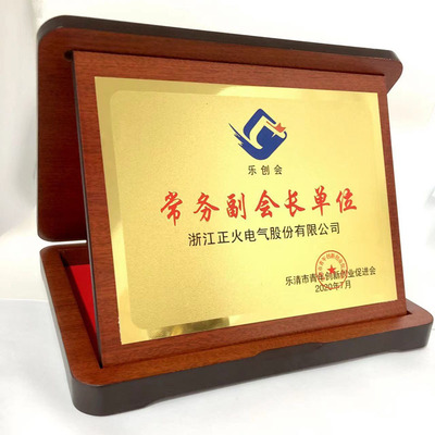 leader Veteran Soldier woodiness medal fold Flip retire Veterans Keepsake Decoration Pictures gift