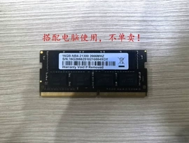 笔记本电脑;上网本超极本;平板电脑