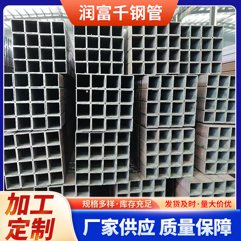 Q355B无缝方矩管建筑用直角方管16mn厚壁方矩管机械设备用方通