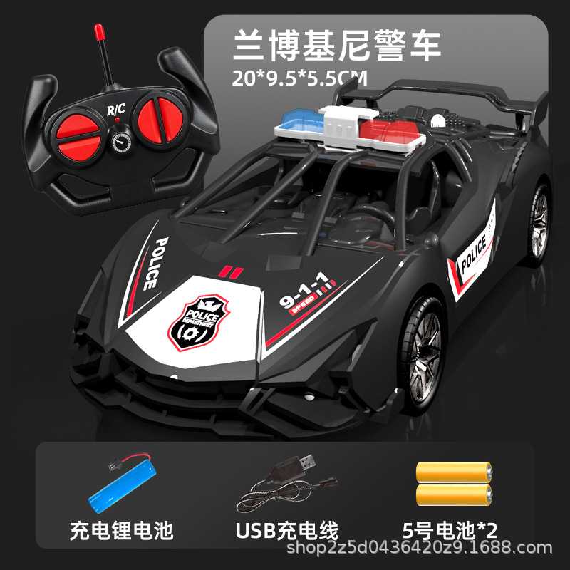 [lamborghini/police car] rechargeable version-remote control four-way racing car (e-commerce packaging)