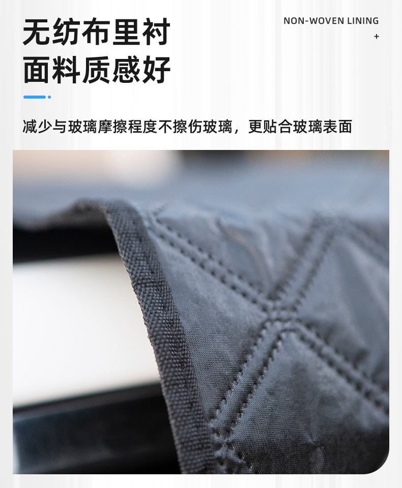In-Stock Car Sunshade for Summer Sun Protection, Thickened Front Windshield Dustproof Aluminum Foil Half-Cover Car Cover