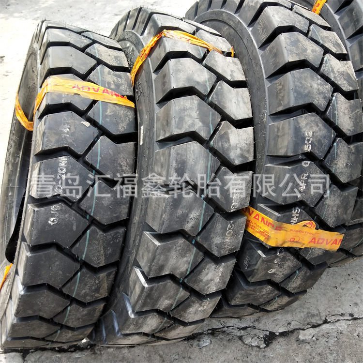 供应工业轮胎9.00-20NHS叉车充气轮胎配内胎垫带