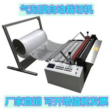 �~���X���Д��C�����z�^��������Ĥ�o�����M�ЙCȫ�Ԅ���X�֗l�C