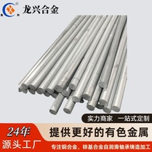 ���ˇ����\�Ͻ���Ĺܲ�ZA27ZA303 ZA35�\��A�ܼӹ������\���Ͻ�