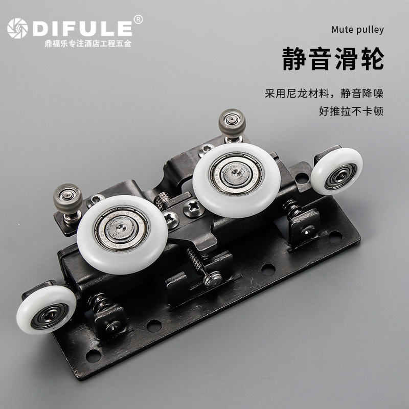 新款幽靈門五金軌道隱形緩衝吊輪衛生間廚房無軌推拉門五金配件