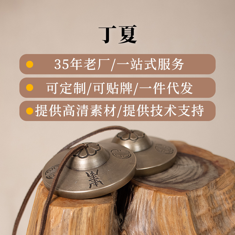 Ding Xia Bell Nepalese Handmade Copper Bell Bell Bell Bell Copper Chime Box Sound Therapy Yoga Meditation Source Direct Supply Wholesale